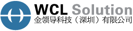 金领导科技（深圳) | 数据、文档 | 工作流程自动化专家 Logo